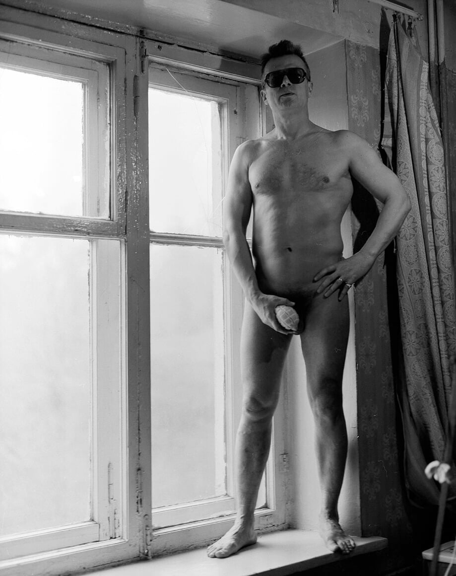 Эдуард Лимонов - 1