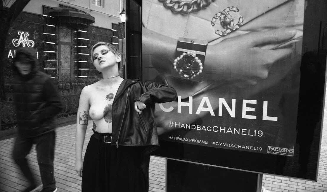 Шанель - Chanel - 2019 - 40x60см.jpg